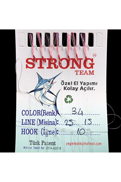 Strong Team 7li Istavrit Çaparisi