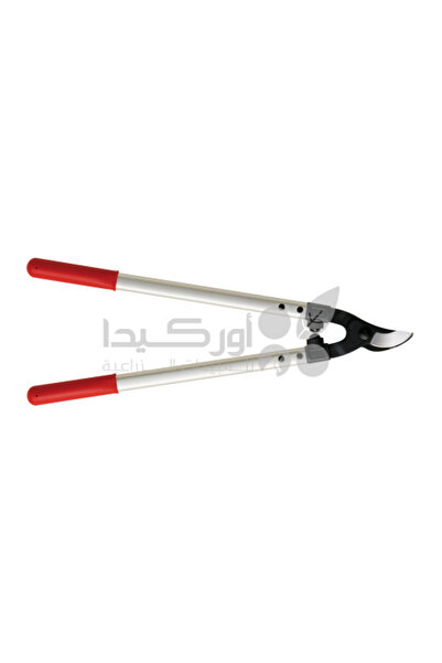 Ars LPB-20M Hand Pruner