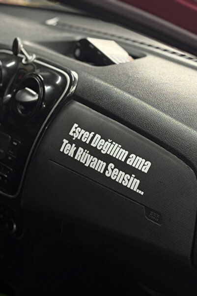 Banxtre أنا لست أنيقًا بلون أبيض، ولكنك أنت حلمي الوحيد.. ملصق