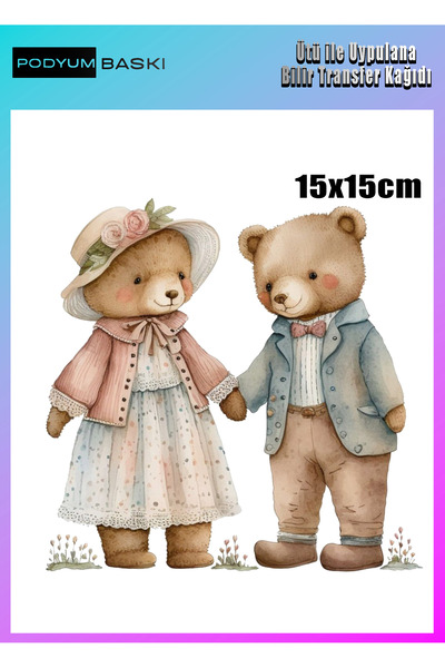 podyum baskı Vintage Ütü Ile Yapışan Tekstil Dtf Baskı Tişört Baskısı sevimli...