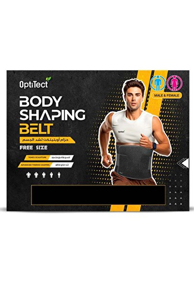 OptiTect Firming Belt Free Size Black