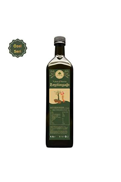 Erken Hasat Soğuk Sıkım Naturel Sızma Zeytinyağı 0.5 L Koyu Cam Şişe