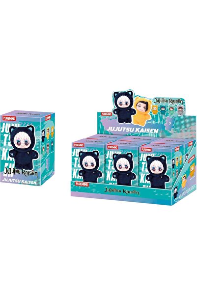 PUREMIND Jujutsu Kaisen Cat Ear Plush Blind Box P-2726 Collectible Anime Plus...