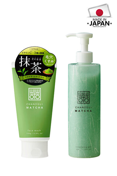 Cosmetex Roland Matcha & Cica & Japon Pirinç Özlü Hassas Ciltler için Yüz Tem...