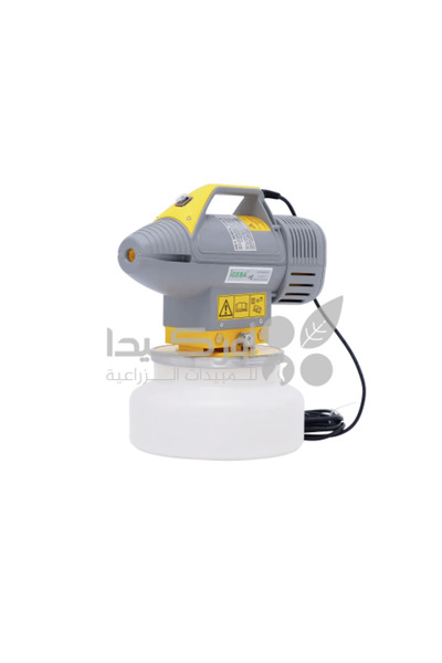 İgeba ULV Sprayer Model NEBULO