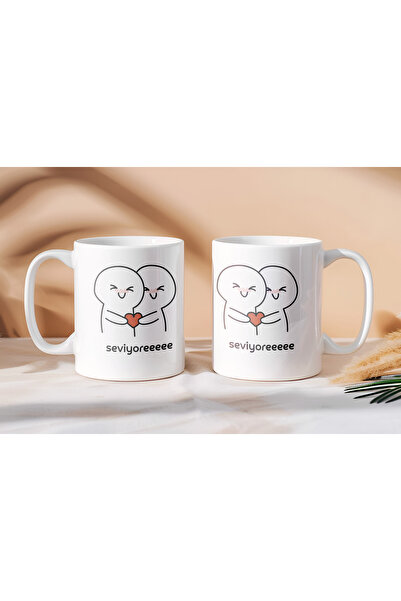 Beramussa Two Mugs – I Love You Design Mugs with Double Hearts – Gift for Lover