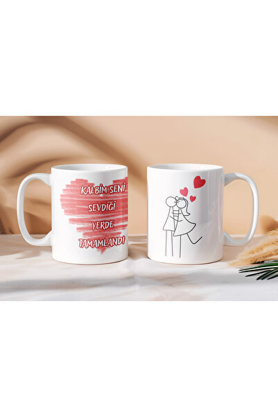 Beramussa Two Mugs – My Heart Was Complete with You Designed Mugs – Valentine...