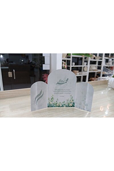 Violet Luxury Table Card 1