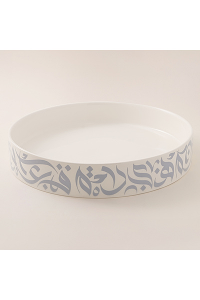 LA MESA Porcelain Serving Bowl 28*5Cm, Blue
