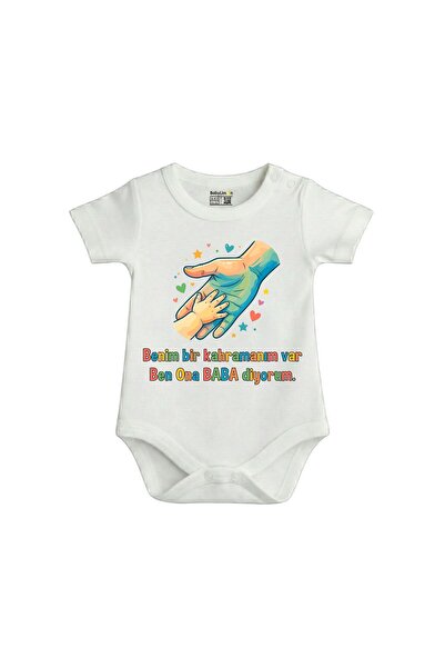 BabyLimon أنا أهويه بالاسم 'أبي'، بدلة أطفال مكتوب عليها 'أنا أهويه بالاسم 'أ...