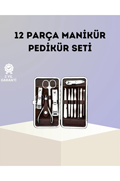 Epilons مجموعة مانيكير متعددة الوظائف من الفولاذ المقاوم للصدأ مكونة من 12 قطعة