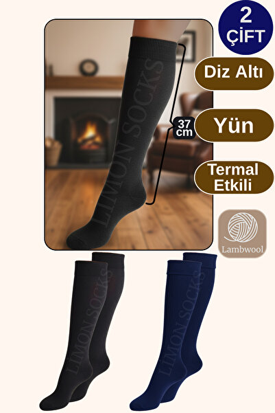 Limon Socks Women's Socks Knee-High Socks (2 Pairs) Long Wool Socks