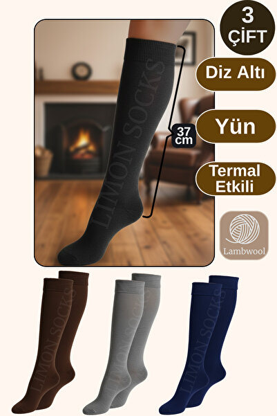 Limon Socks Women's Socks Knee-High Socks (2 Pairs) Long Wool Socks