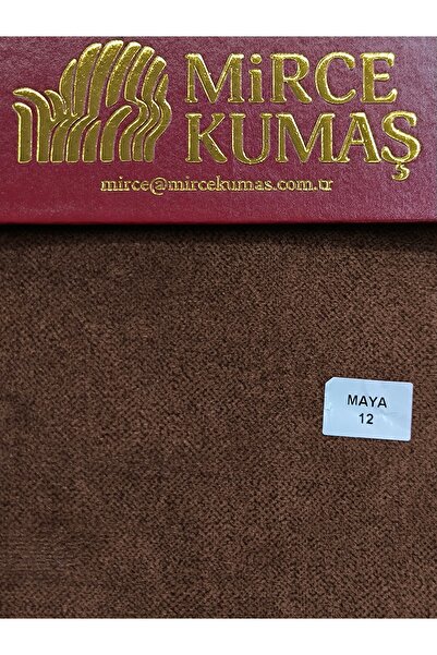 Mirce Kumaş قماش تنجيد للأثاث والأرائك والكراسي