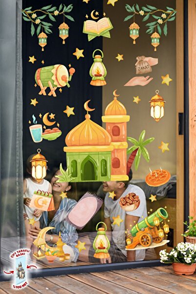MSticker Set de autocolante din sticlă Ramadan cu două fețe |   Ornament educ...