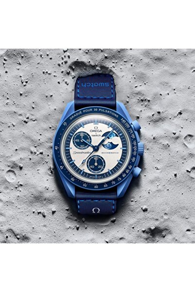 Omagazee Omaga watch battery operated/sell moment