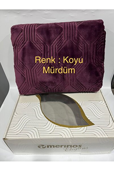 Merinos بطانية مزدوجة أنيقة