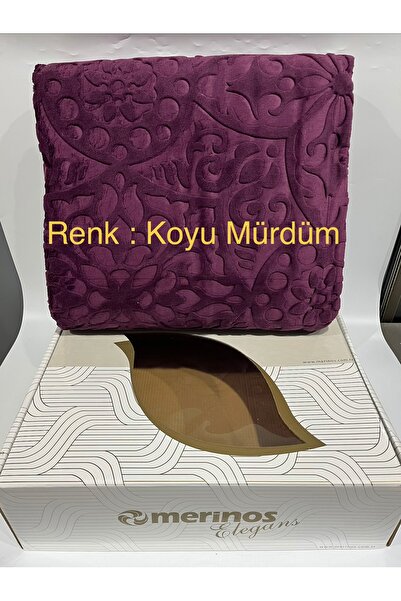 Merinos بطانية مزدوجة أنيقة