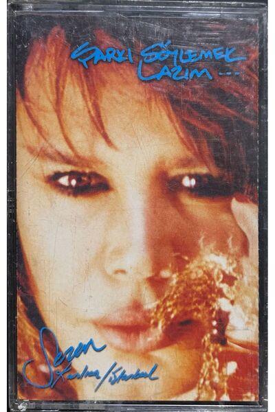 Plak İstasyonu (ليس أسطوانة موسيقية، بل كاسيت) كاسيت أغنية سينز أكسو التي تحت...