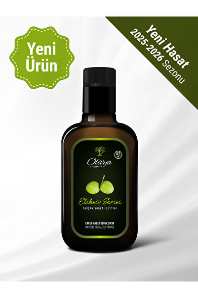 Olivya Gökçeovacık Eliksir Serisi 500 mL 2025-26 Sezonu