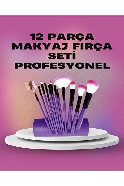 Epilons 12 Piece Soft Bristled Makeup Brush Set Suitable for Face and Eye Mak...