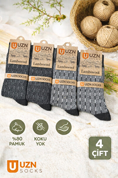 UZN SOCKS Șosete de iarnă pentru bărbați, 4 perechi |   Textură moale, căldur...