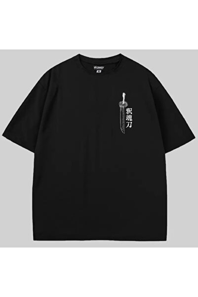 Crazy Tricou Jujutsu Kaisen Toji Fushiguro Behind supradimensionat