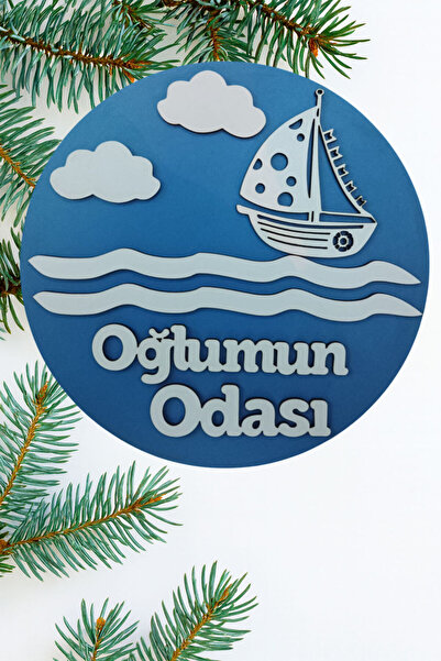 Şirin Lazer Διακόσμηση πόρτας δωματίου του γιου μου Ξύλινη διακόσμηση τοίχου ...