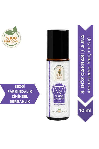 Sera Natura 3. Eye Chakra (Ajna) Aromatherapy Oil Blend 10 ml