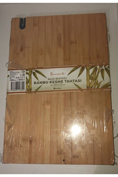 Benante Bamboo Cutting Board with Knife Sharpener
