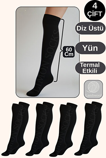 Limon Socks Women's Socks Over-The-Knee Socks (2 Pairs) Long Wool Socks
