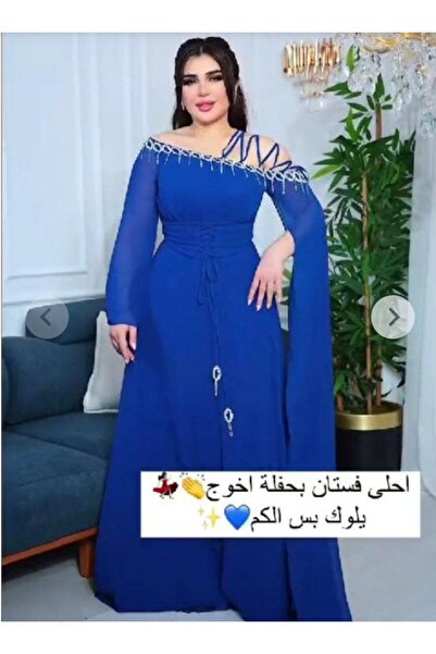 Sweety Fashion royal blue evening dress