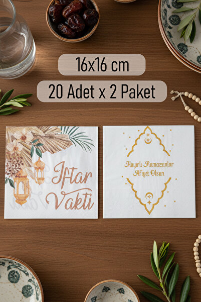 dnshome 2 Çeşit 40 Adet - İftar Vakti & Hayırlı Ramazanlar Yazılı Baskılı Peç...