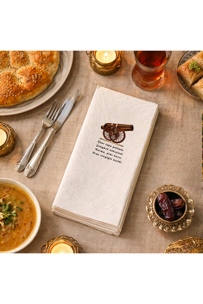 Kidzia İftar Topu Desenli Ramazan Peçetesi | Baskılı İftar Sofrası Peçetesi