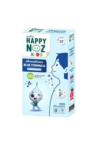 Happy Noz ملصق البصل العضوي للأطفال، تركيبة زرقاء