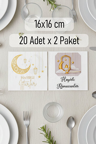 Dolkin Home 40 Adet Ramazan Sofralarına Özel Hayırlı İftarlar Baskılı Peçete ...