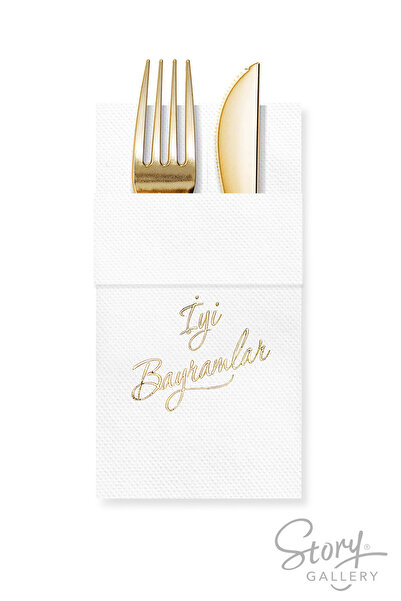 Story 40X40 cm Gold Foil Happy Eid White Color Paper Napkins with 16 Pockets