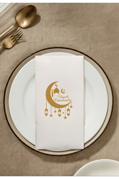 pelure store Ramazan Peçetesi HAYIRLI RAMAZANLAR YALDIZ Desenli Kutusuz 50'lı...