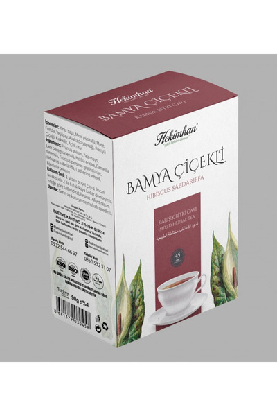 Hekimhan Okra Flower Avocado Leaf Tea 45 Filter Bags