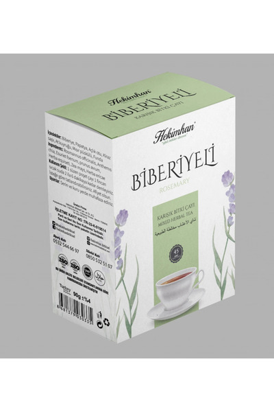 tan organik Rosemary and Chamomile Tea 45 Filter Bags