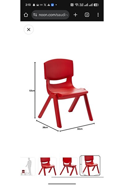 ANAKA Stackable plastic educational chairs for children