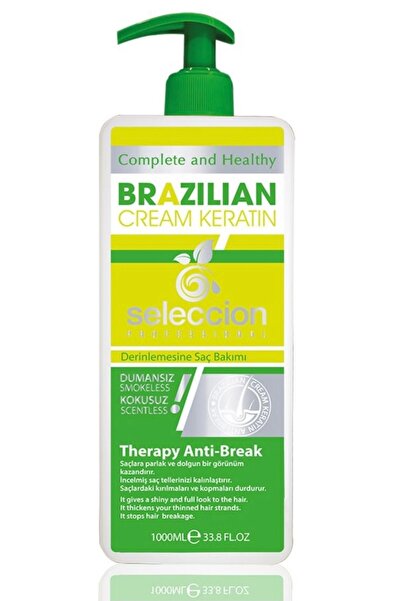 Bote كريم كيراتين برازيلي احترافي من سيلكشن