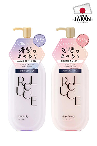 Cosmetex Roland Reluce Işıltılı Japon Cilt Bakım Seti Niasinamid & C Vitaminl...