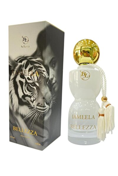 Bellezza مجموعة عطور لافندر بيوتيفول جورجينا لافندر دريم سينس توباكو 4*100