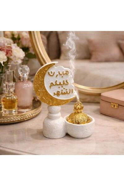 Generic Ramadan Crescent Incense Burner