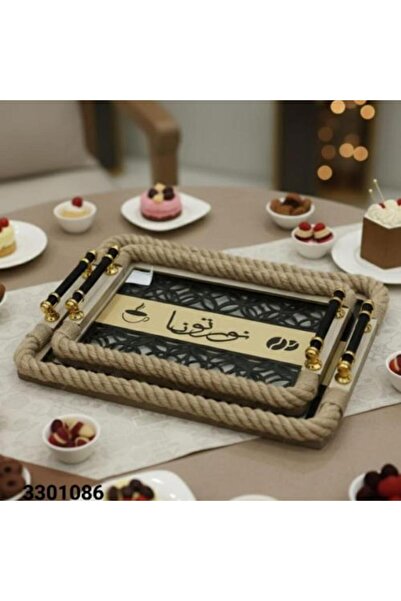 Generic Modern tray set - with the phrase "You've brightened our day"