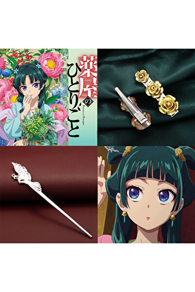 Choice قطعتان من دبابيس شعر ماوماو من أنمي "يوميات الصيدلي"، إكسسوارات تنكرية...