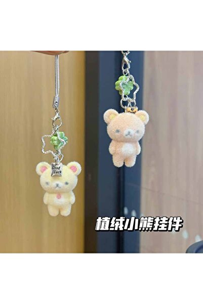 Miniso set Rilakkuma Cute Flocking Little Bear Keychain Cartoon Resin Animals...