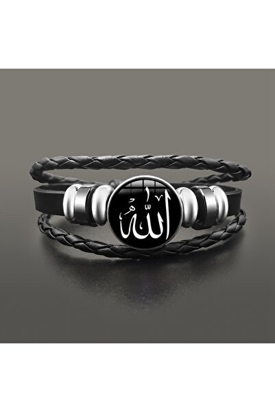 Choice 4 Islamic Muslim Allah Charm Bracelet Glass Dome Snap Button Leather B...