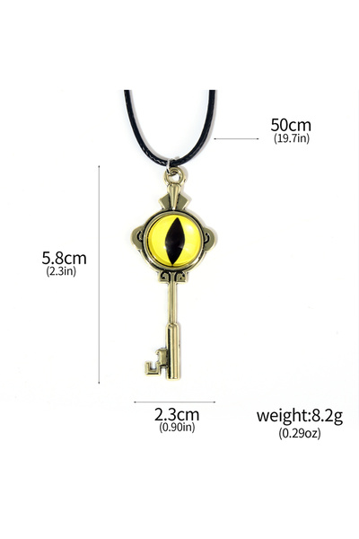 Miniso N01068 سلسلة مفاتيح أنمي ذا أول هاوس، قلادة مفتاح بوابة أميتي، قلادة ع...